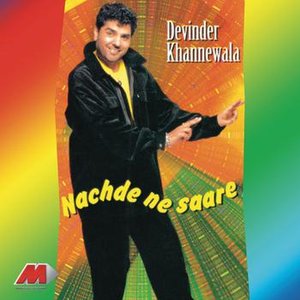 Nachde Ne Saare