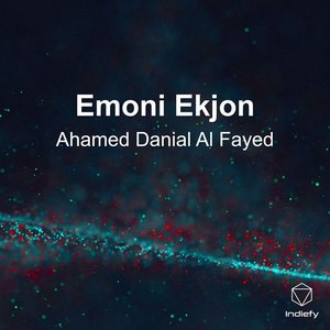 Emoni Ekjon