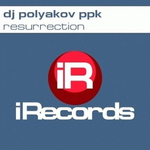 PPK - Wanadoo Top 100 of 2002 - Zortam Music