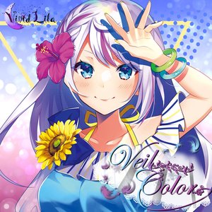 Veil Color - EP