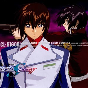 Mobile Suit Gundam Seed Destiny Original Soundtrack [II]