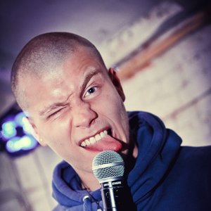 Кемпель Тема Ебли Текст