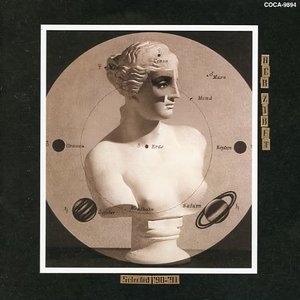 セレクティッド'90-'91
