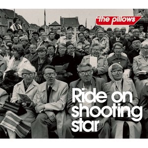 Ride on Shooting Star - Single