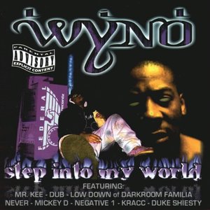 Step Into My World
