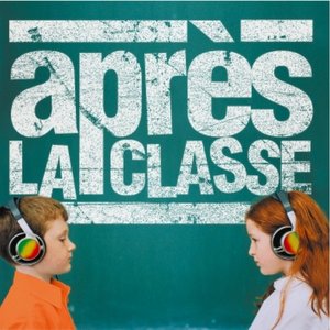 “Après la classe”的封面