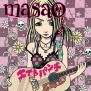 Masao 的头像