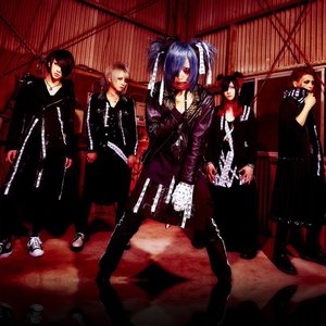 Avatar for 逆襲の自作自演屋。