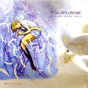 Escaflowne