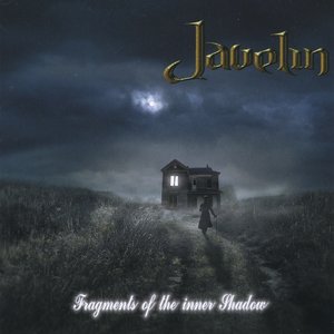 Fragments of the Inner Shadow