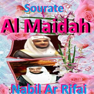 Sourate Al Maidah (Quran - Coran - Islam)