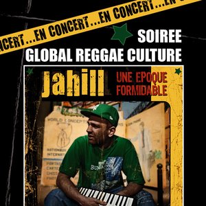 Jahill için avatar