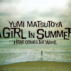 A Girl In Summer