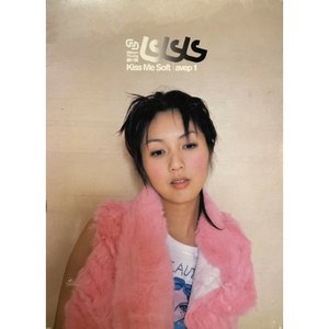 Kiss Me Soft | avep 1