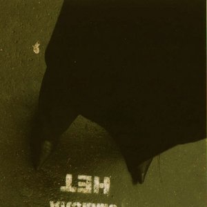 Avatar for Paranoik