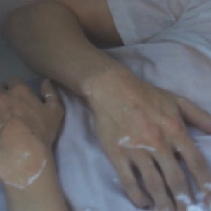 ur not real - EP