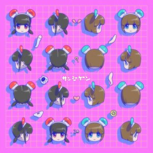 3次元