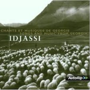 Chants et musiques de Georgie (Songs and Music from Georgia)
