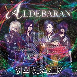 STARGAZER【TYPE-B】