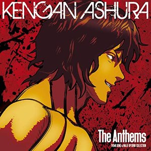 'The Anthems'の画像