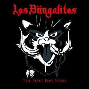 The First Five Years