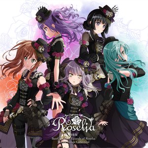 劇場版「BanG Dream! Episode of Roselia」Theme Songs Collection