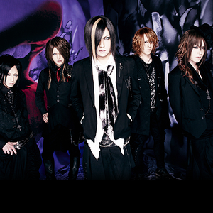 -OZ- photo provided by Last.fm