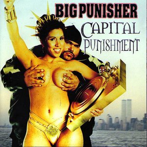 Capital Punishment (Explicit Version) [Explicit]