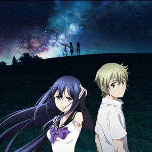 Gokukoku no Brynhildr, Wiki