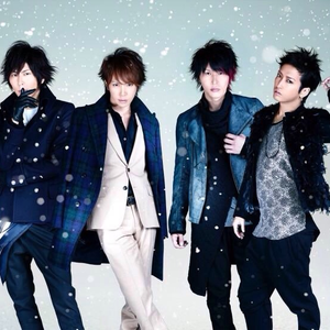 V I P シド Last Fm