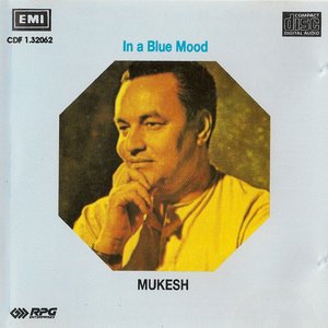 Portrait - Mukesh (Blue Mood)