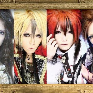 Avatar for メルト
