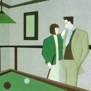 ビクター・ファンタスティック・オーケストラ 的头像
