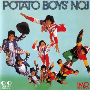 POTATO BOYS' NO.1