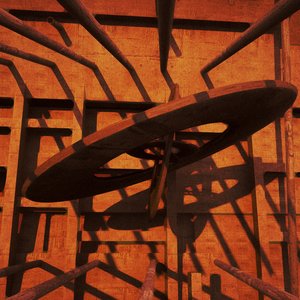Rescript - EP