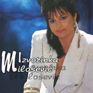 “Izvorinka Milosevic”的封面