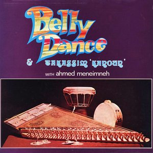 Belly Dance & Takassim Kanoun