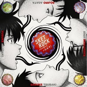 SKET ROCK 的头像