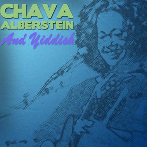 Chava Alberstein & Yiddish