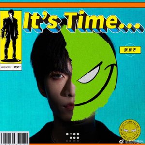 It's Time - Single