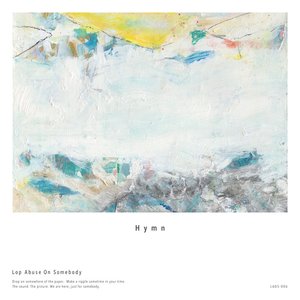 Hymn - EP