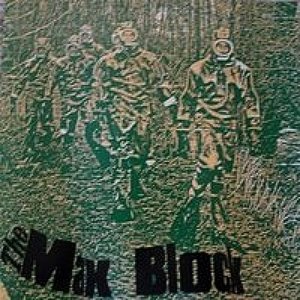 The Max Block EP