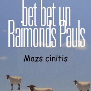 Mazs Cinītis