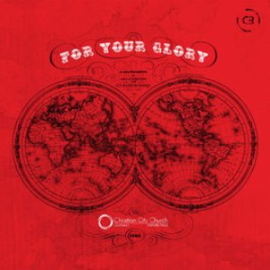 For Your Glory