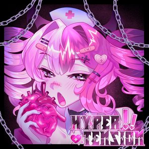 Hyper!Tension