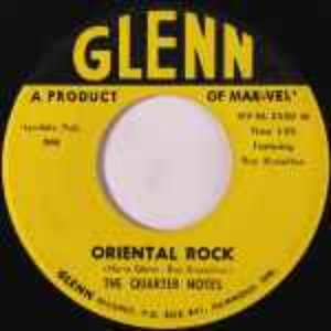 Oriental Rock