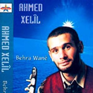 Avatar für Ahmed Xelîl