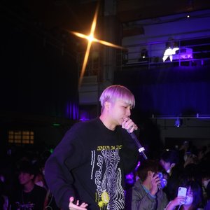 Dripo のアバター