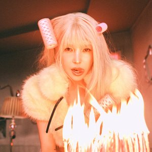 Avatar for Boa