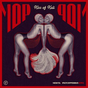 Kiss Of Kali EP